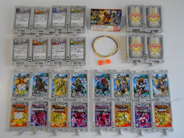 ♯Eee23Ct仮面ライダーキバカプセルギミックドラゴン全4種