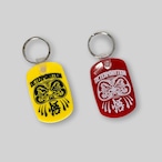 閻王 Rubber Keychain