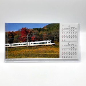 近鉄電車カレンダー 2024(卓上型)