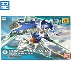 HG 1/144 ガンダムダブルオーダイバー