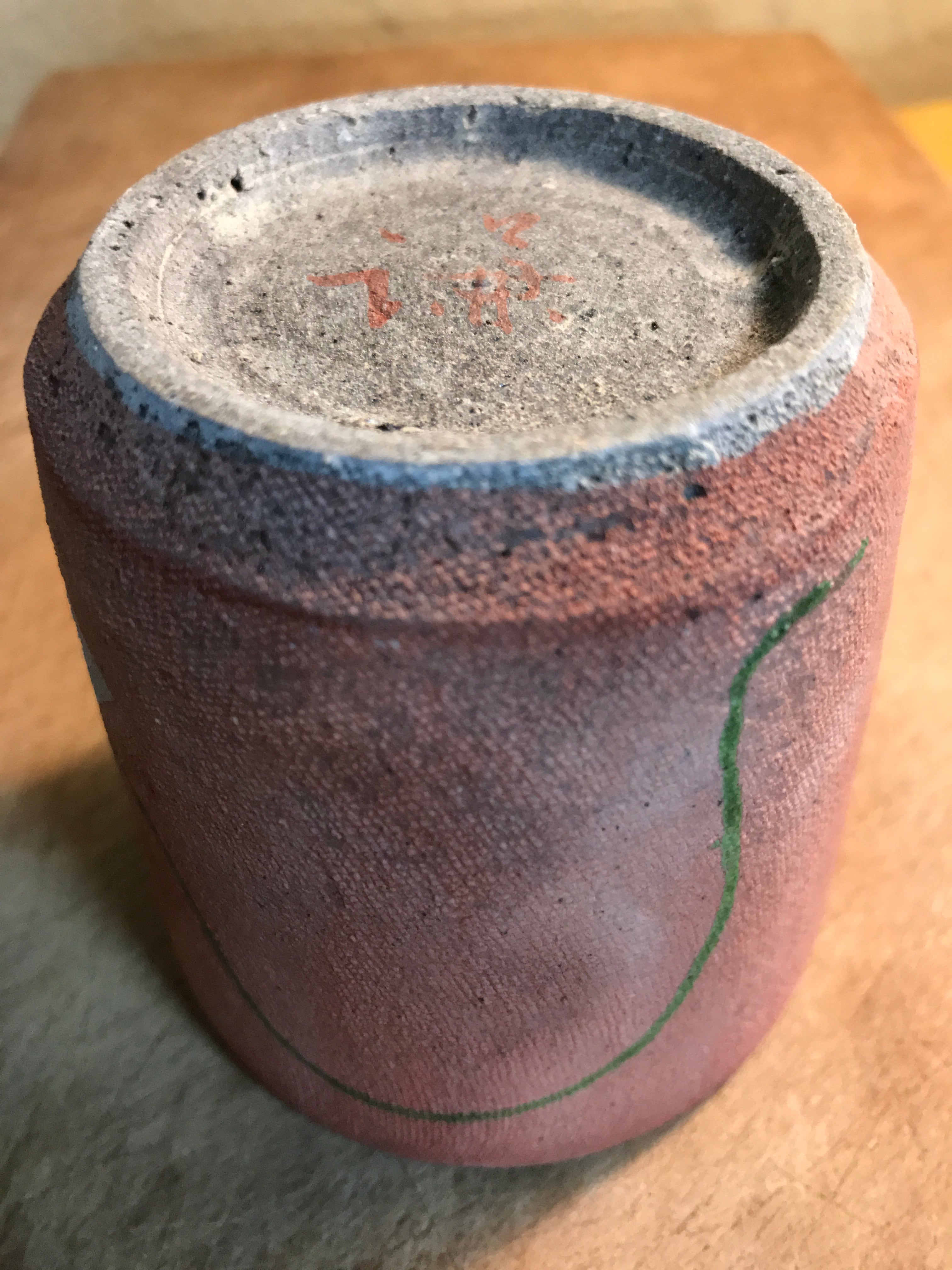 益子焼 岡田謙三 色絵湯呑 共箱付 | 鎌倉梶原陶苑