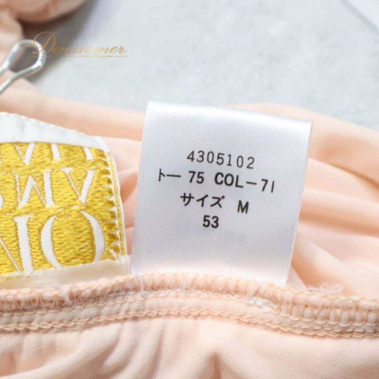 社交ダンス 衣装 トップス ブラウス カットソー ピンク系 ノーマカマリ NORMAKAMALI OMO 長袖 伸縮 ストレッチ 無地 レッスン 練習着 ダンス パーティ 発表会 ダンスウェア レディース 社交ダンス レッスン着 練習用 無地 長袖 おしゃれ かわいい 舞台衣装 発表会用 パーティー用 薄手