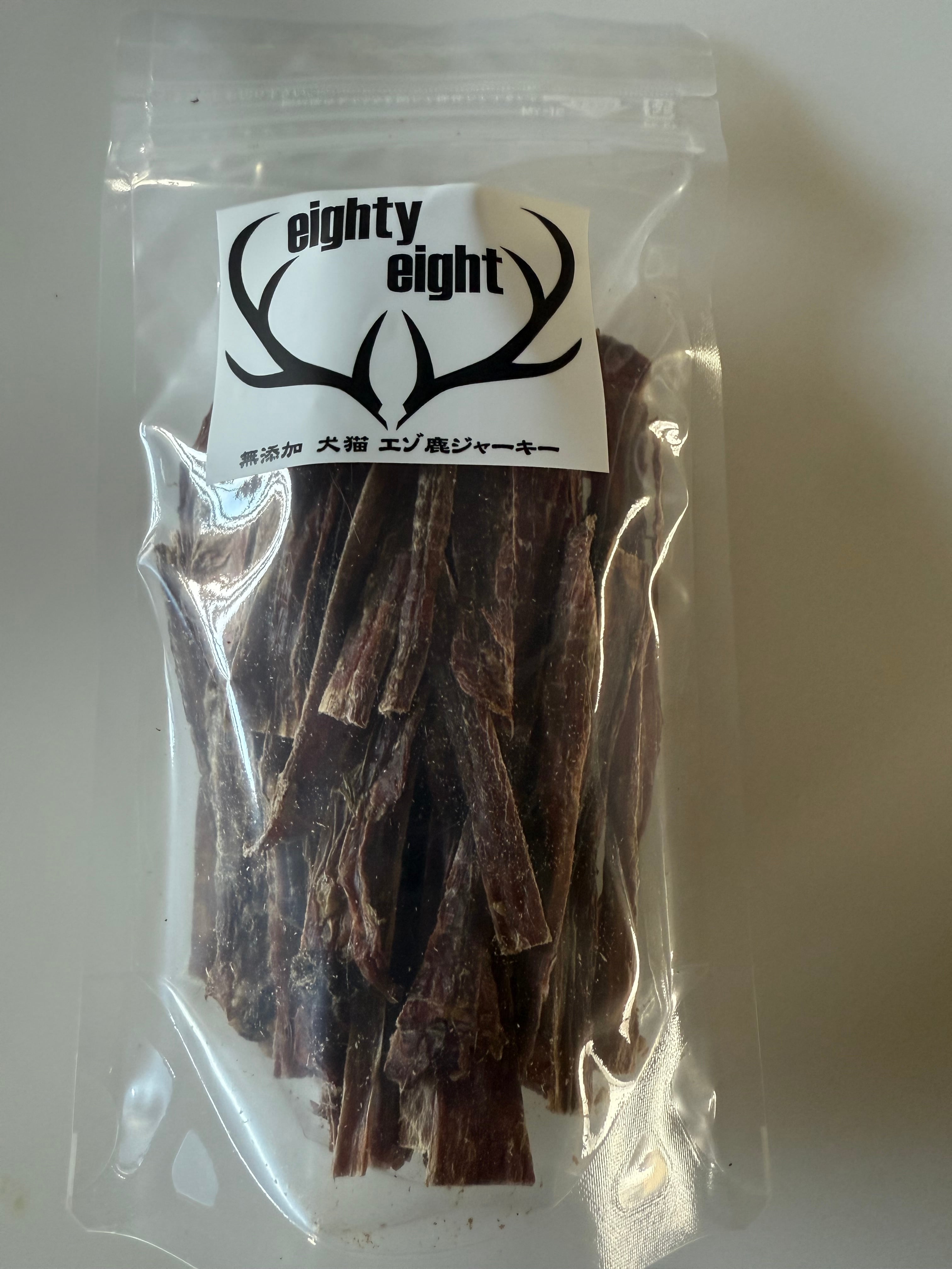 鹿角15センチ エゾ鹿無添加鹿角 | エゾ鹿無添加犬猫おやつ eighty eight