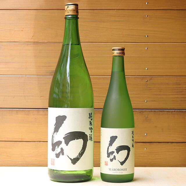 誠鏡(せいきょう)幻 純米吟醸 720ml【広島】