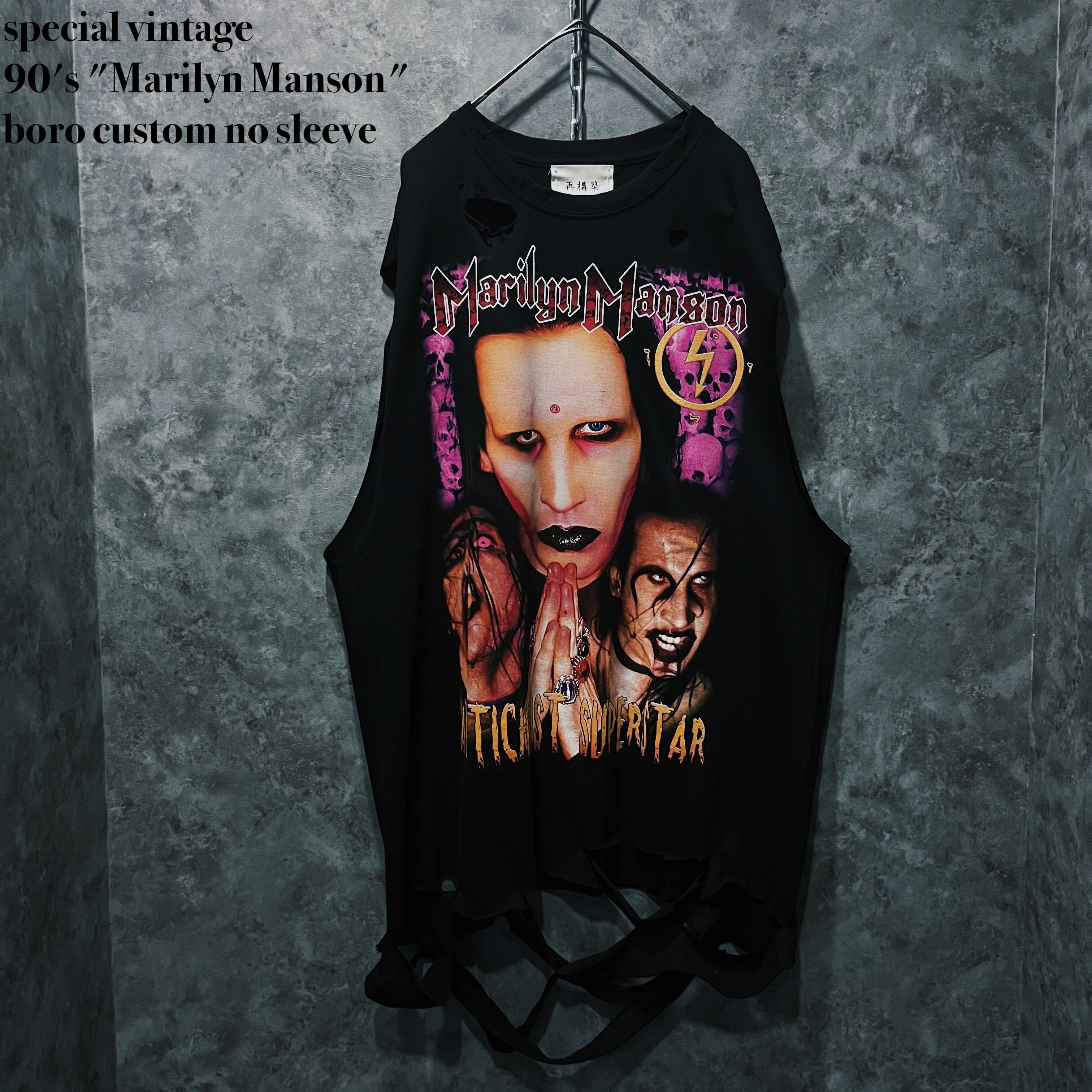 値下げ不可】 90s Marilyn Manson ボロ - www.sorbillomenu.com