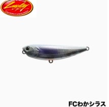 ラッキークラフト FCサミー65 | ビッグバス bigbass