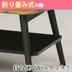 【幅120】センターテーブル テーブル 机 ローテーブル アカシア