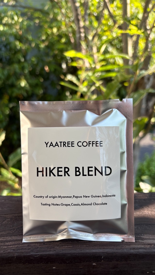 Hiker Blend ドリップバッグコーヒー ５パック　(10g/1パック×5袋)