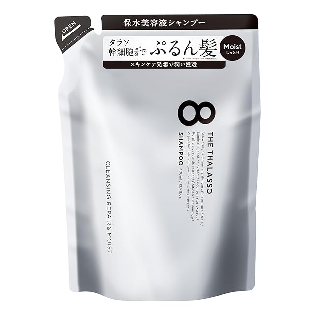 使いやすいホルダー付】HSC強髪 HSC リペアシャンプー 1000mL | Pay ID