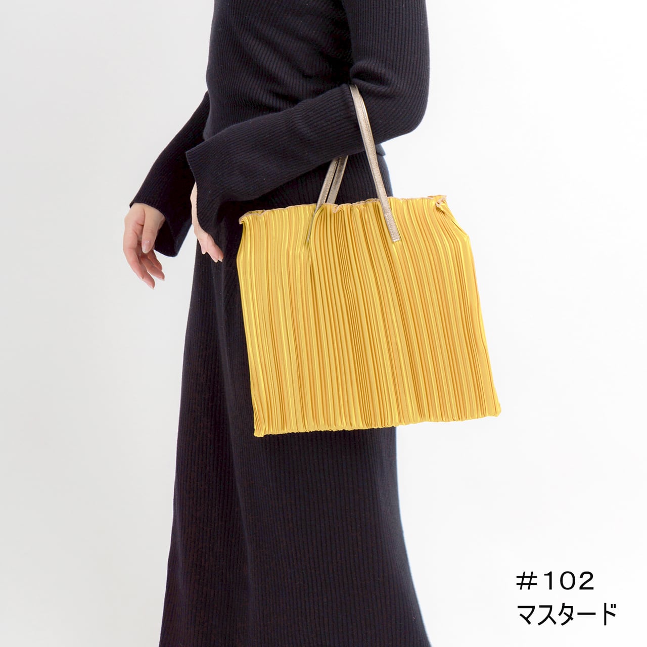 カラフルプリーツバッグ M（DSP－864） | dionis