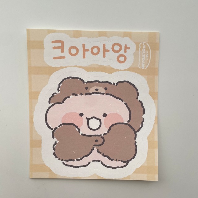 nyung nyung shop 〔sticker set-温かい1日- 〕