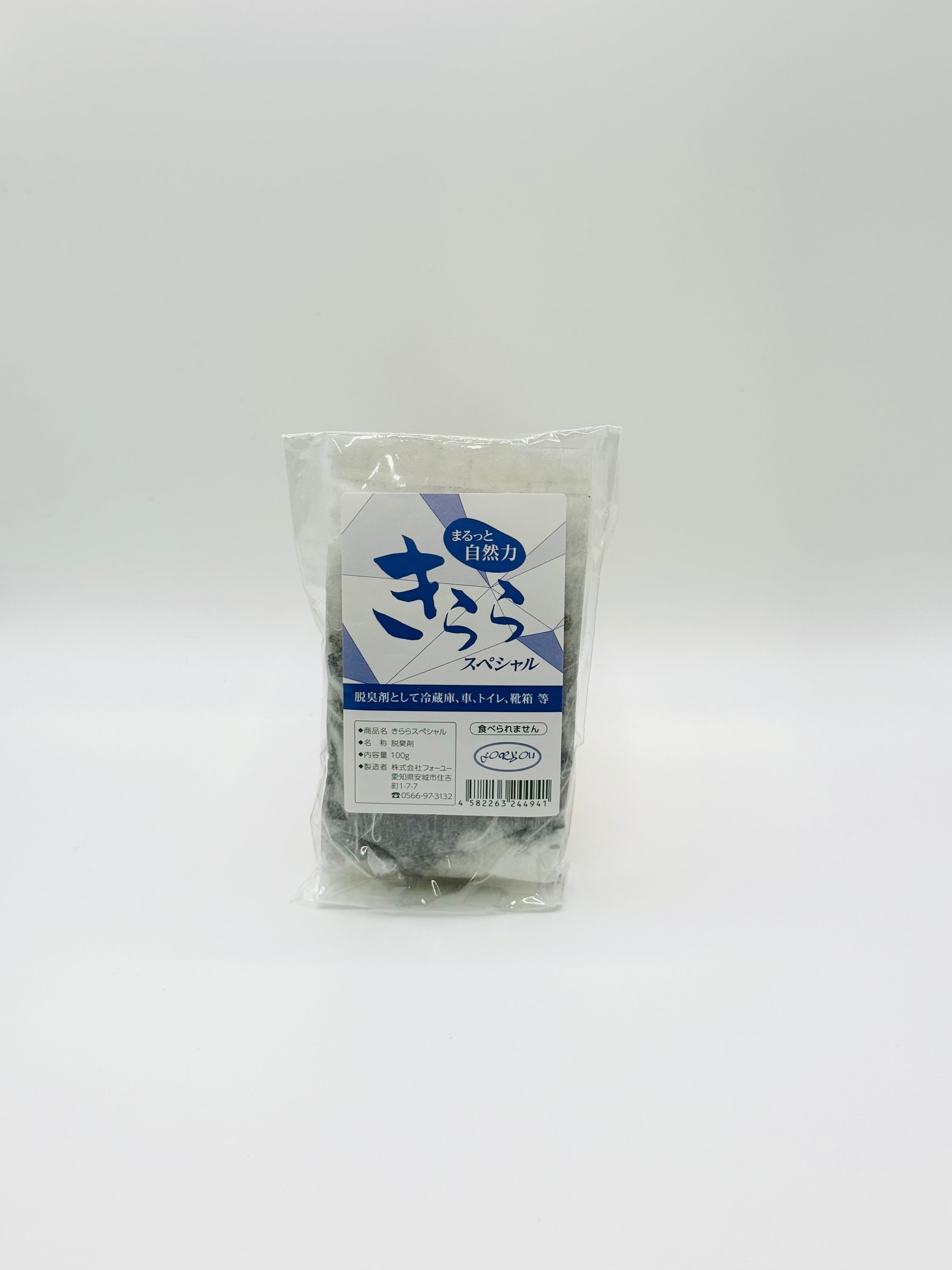 きららの石 | マザーソルト正規販売店 しぜん堂【公式】 きららの石 | マザーソルト正規販売店 しぜん堂【公式】