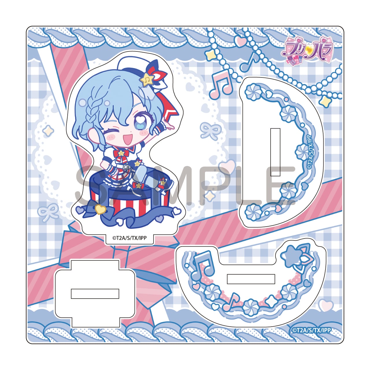 プリパラ きゃらっぴん ゆらゆらアクリルスタンド ドロシー