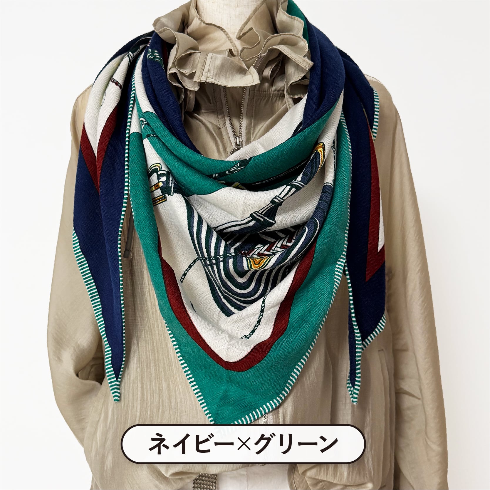 大判スカーフ（トライアングルタイプ）【全2色】 | AS shop