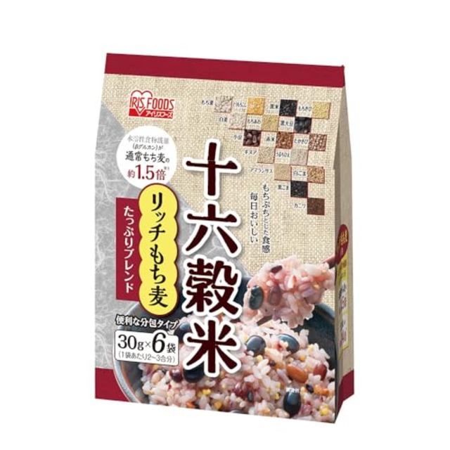 アイリスオーヤマ 雑穀米 十六穀米 個包装 分包タイプ リッチもち麦たっぷりブレンド 180g(30g×6袋)