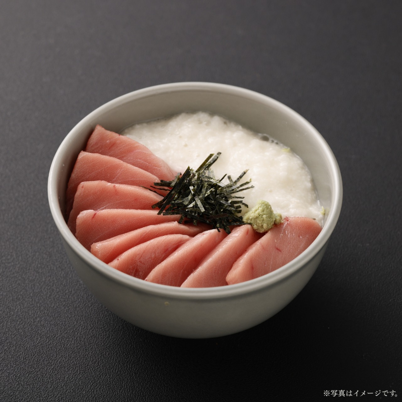 みやび鮪【中トロ 400g】