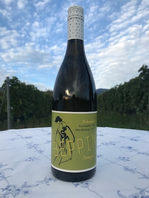 Présentir BEPPIN Chardonnay 2017