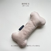 Monotone & Nuance Pet Toy ［beige］モノトーン＆ニュアンス ペットトイ［ベージュ］