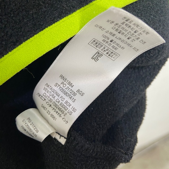 Patagonia パタゴニア スナップT 黒 XL 2015年 ライトウエイト