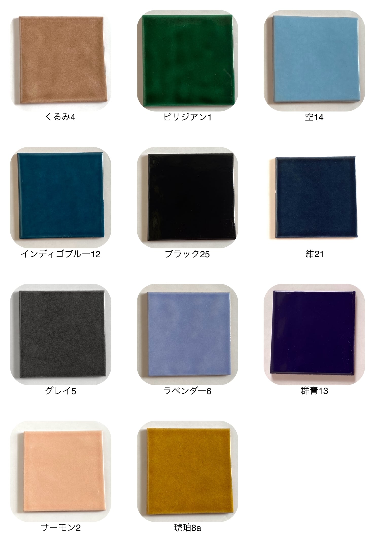 46670c1471b5e48fc3c98c3318970e