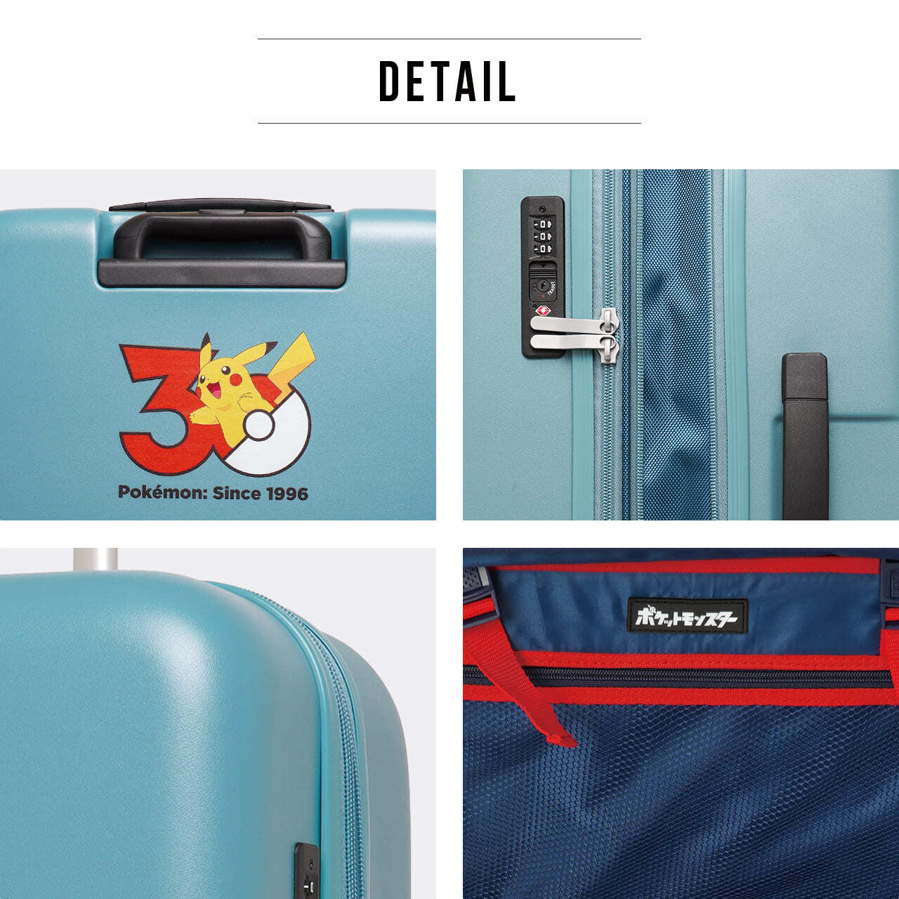 近日発売】POKEMON ポケモン 30周年ロゴ スーツケース キャリーケース