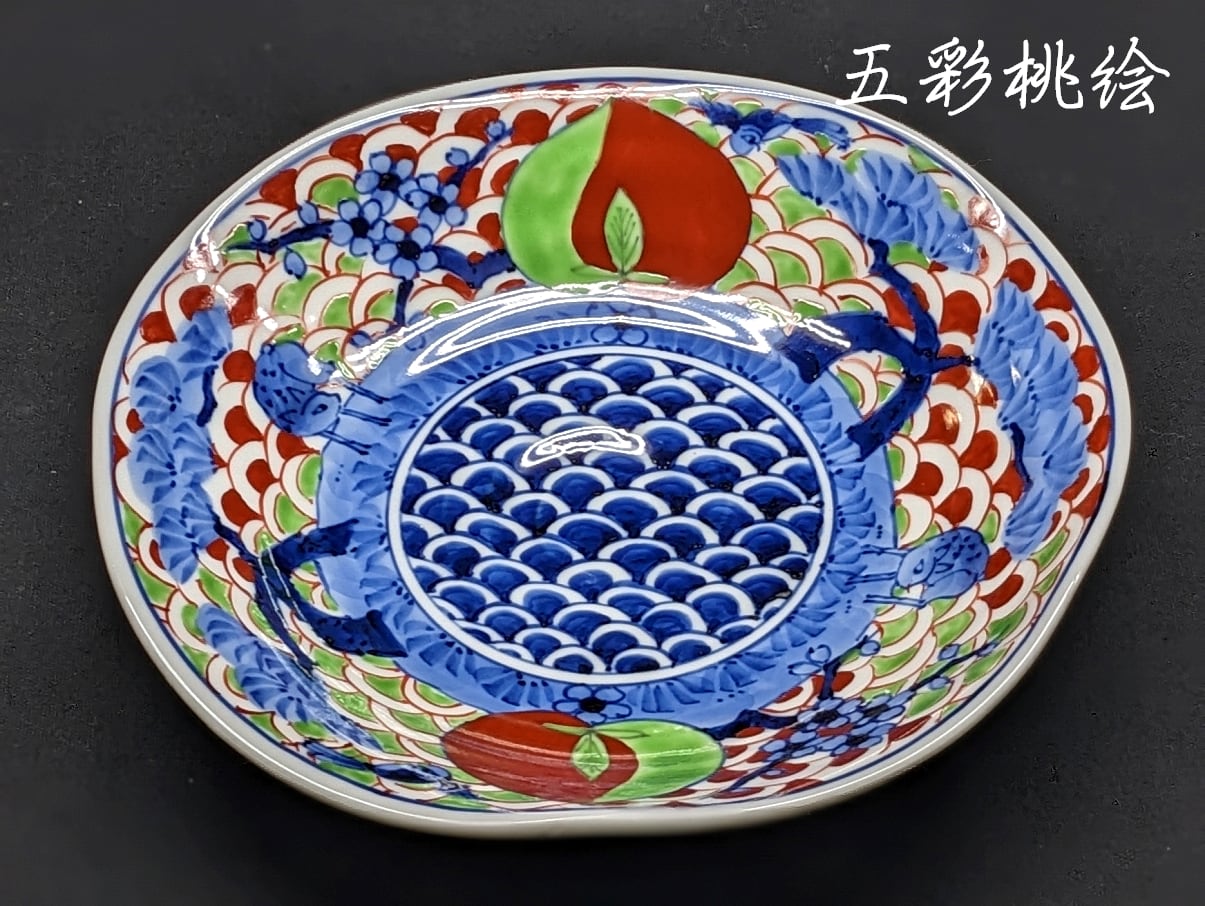 秋の陶磁器まつり特別価格 五彩桃絵なぶり平大皿受注生産 納期最長2か月