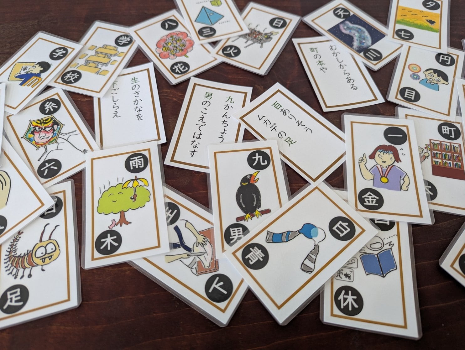 文章題カルタ　分数トランプ　割合カルタ 文章題カルタ 分数トランプ 九九カルタ 割合カルタ わり算カルタ