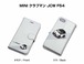 ボディ25色設定　手帳型iPhoneケース 外車 MINI クラブマン JCW F54