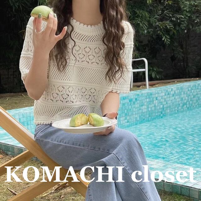 【送料無料】 サマーニット 透かし編み かぎ編み 涼しい 夏 ニット ショート丈 レース 半袖 韓国 レディース オルチャン 白 ホワイト 可愛い Tシャツ レトロ キュート ラウンドネック 水色 ライトブルー 大人可愛い 大人女子 シンプル きれいめ カジュアル 大人 気品 上品 おしゃれ お洒落 こなれ感 きちんと クール フェミニン 春 夏 秋 10代 20代 30代 40代 女子会 デート ショッピング お泊まり 普段使い デイリー トレンド スタイル 細見え スタイルアップ