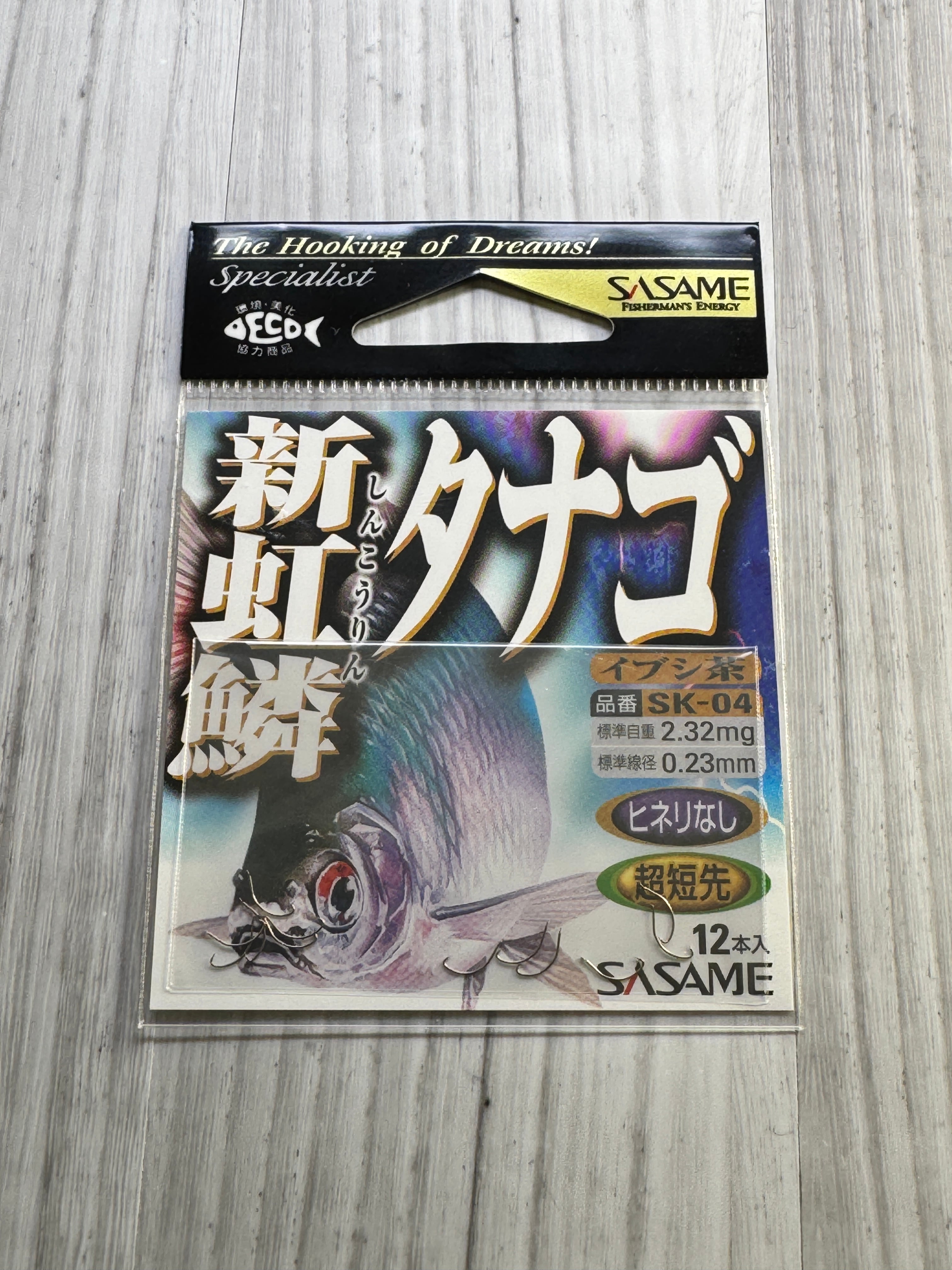 398ワールド