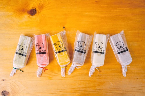 定番アイスキャンディー 12本セット