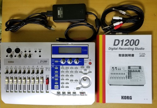 KORG D1200 Digital Recording Studio CD書込み良好・完動品・動作保証