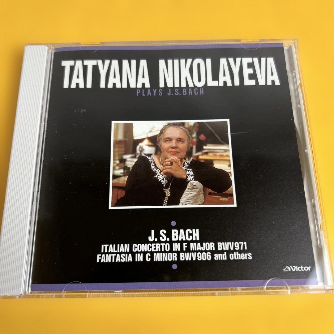 GREIFEN UND BEGREIFEN ピアノのための指の訓練：弾く事と理解すること