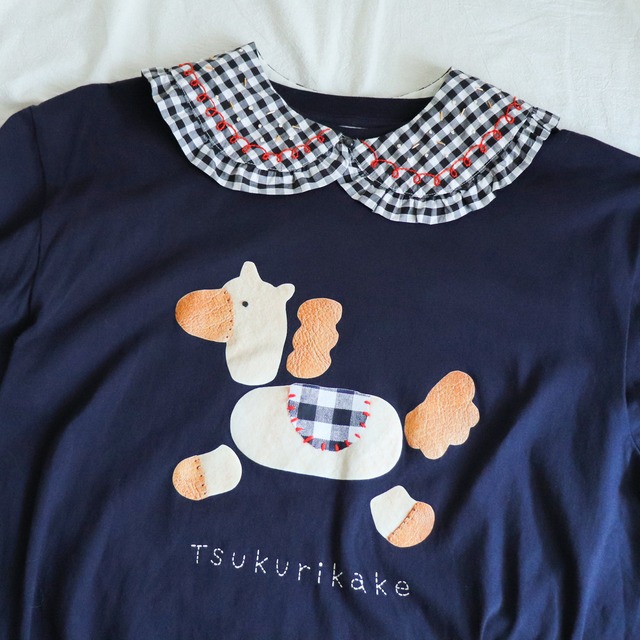 Tsukurikake Tee