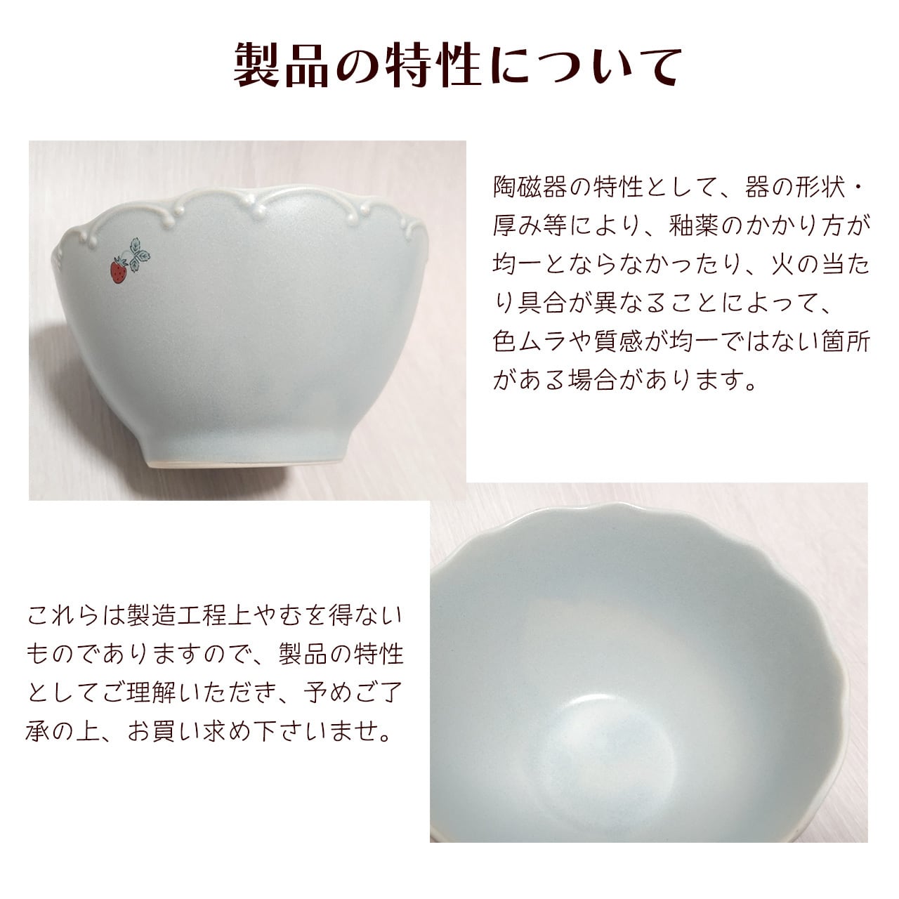 猫柄 ボウル 茶碗 スープ シリアル おしゃれ かわいい 猫 ねこ 食器