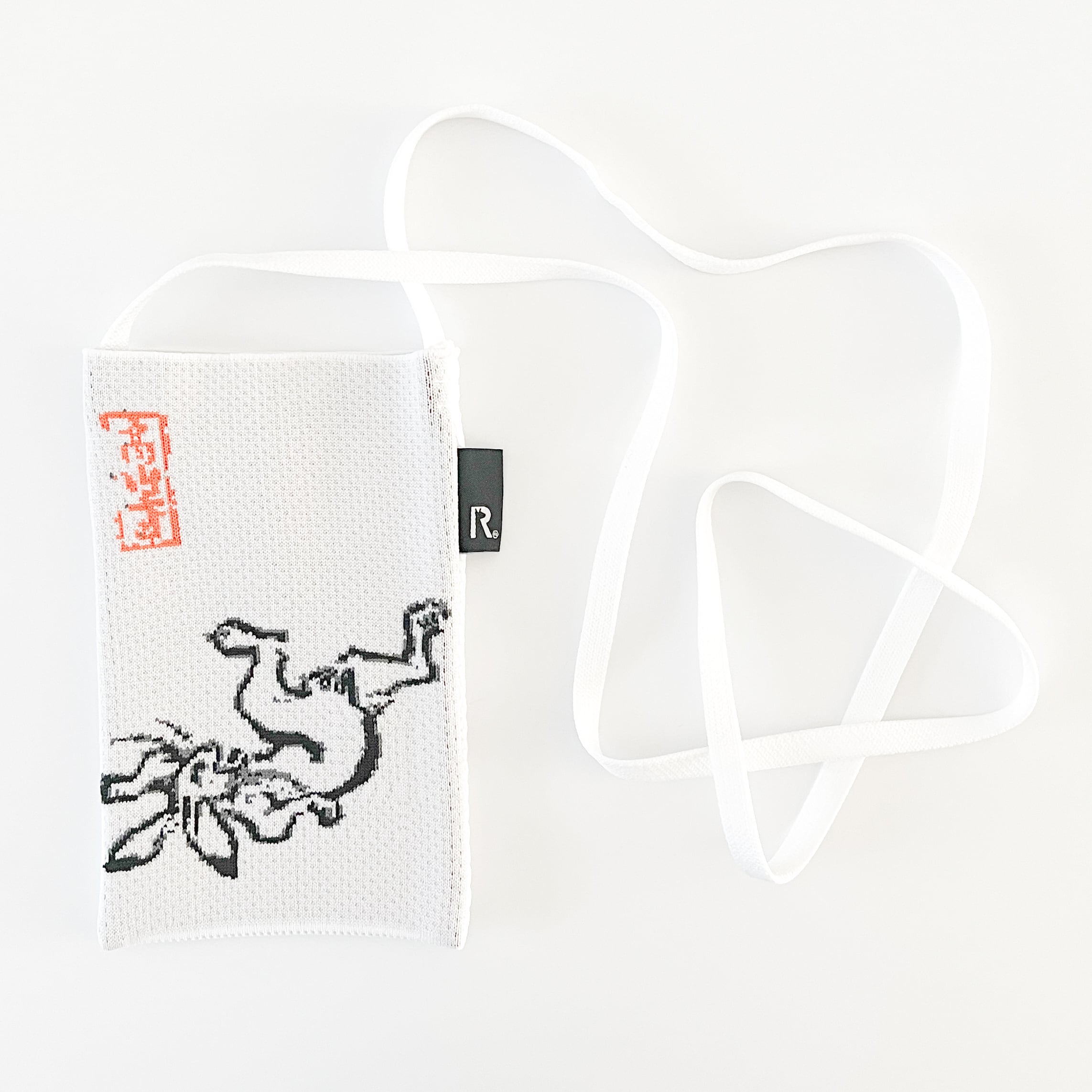 鳥獣戯画展  全種 マスキングテープ マスキングテープ 鳥獣戯画 白 | 京都国立博物館オンラインショップ