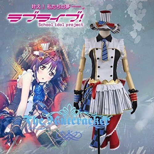 K4256 Love Live!(ラブライブ! 園田 海未(そのだ うみ) メイド服9月SR覚醒 風 コスプレ衣装 cosplay コスチューム ハロウィン イベント