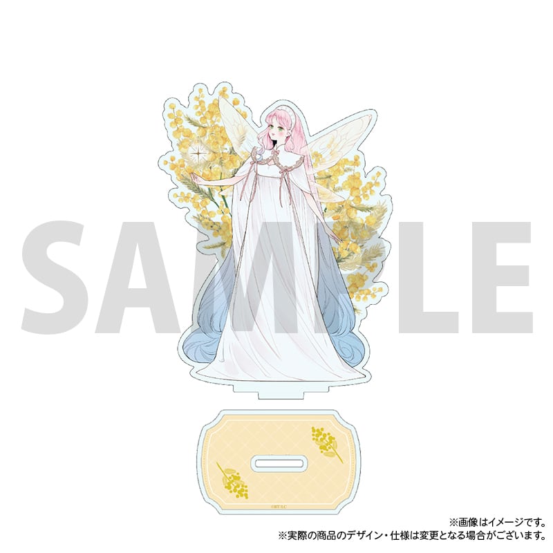「花秘める君のメテオール」アクリルスタンド~ステラドレスコレクション~B