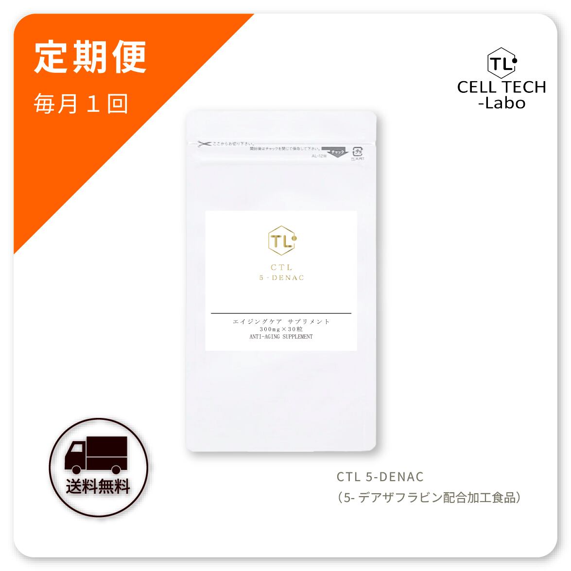 proactiv 定期便 1箱 Tronex 9211 - White Nitrile Exam Gloves - NorthStarlight, LLC