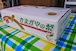 豊水 5~11個程度 3 kg