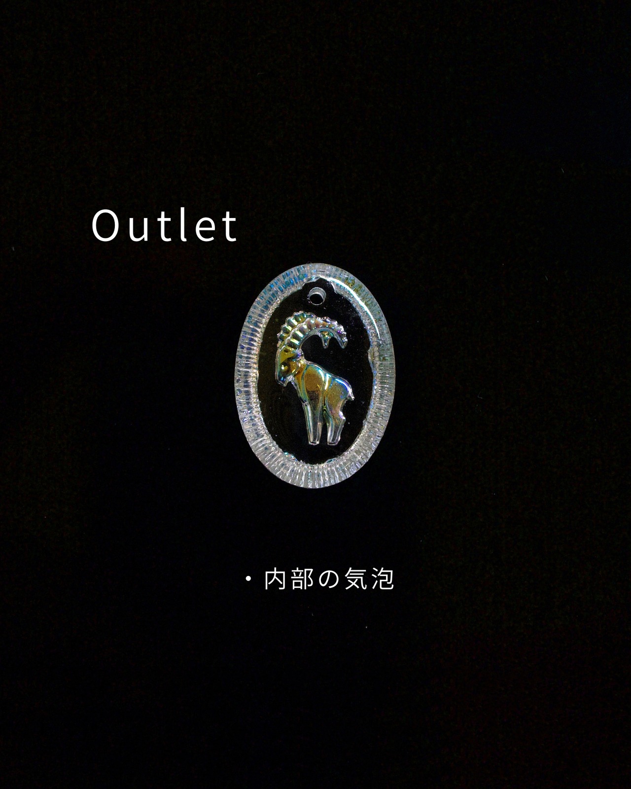 [Outlet]Zodiac signsーやぎ座（2607-1）