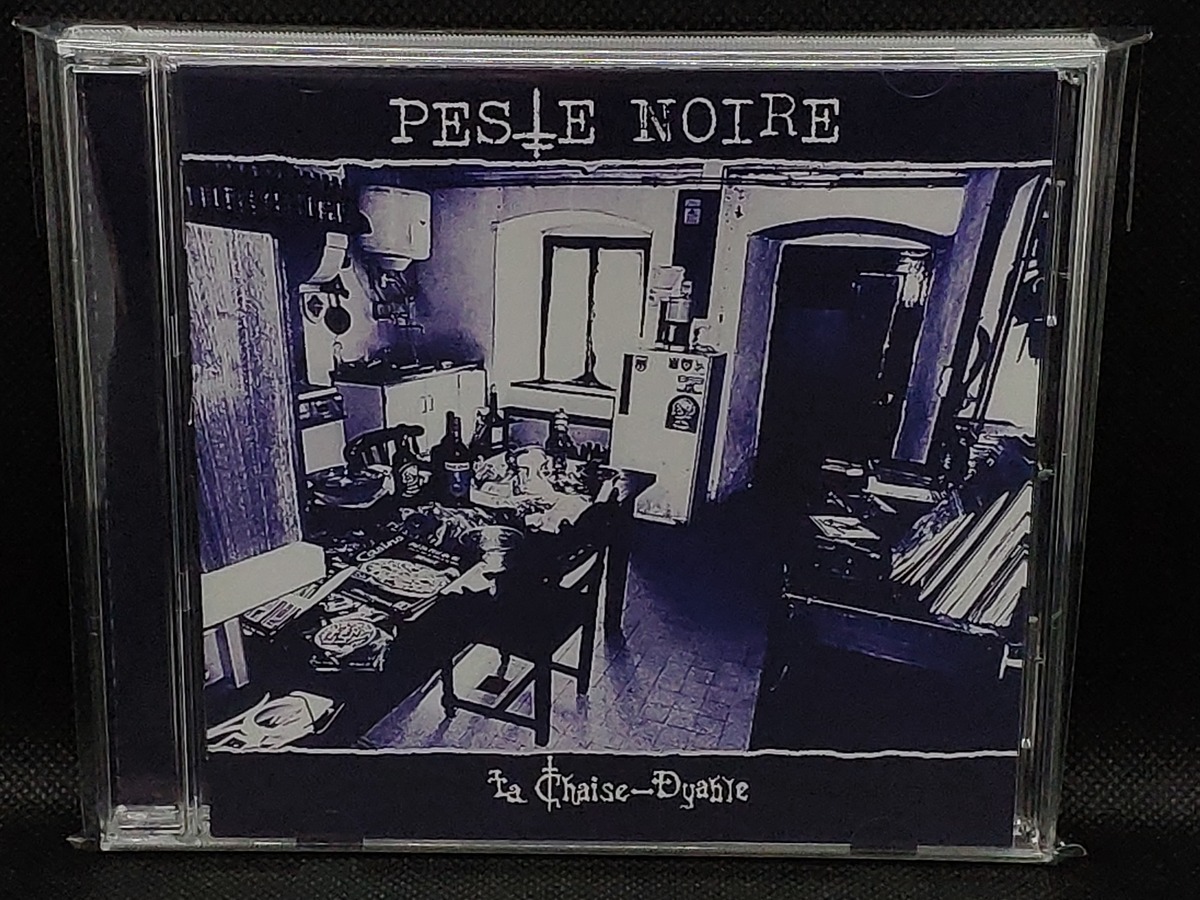 Peste Noire ペステノワール ブラックメタル La Chaise-Dyable Dor Daedeloth Neige |  コレクターズCD・DVD・輸入盤の通販 THE POWER STATION