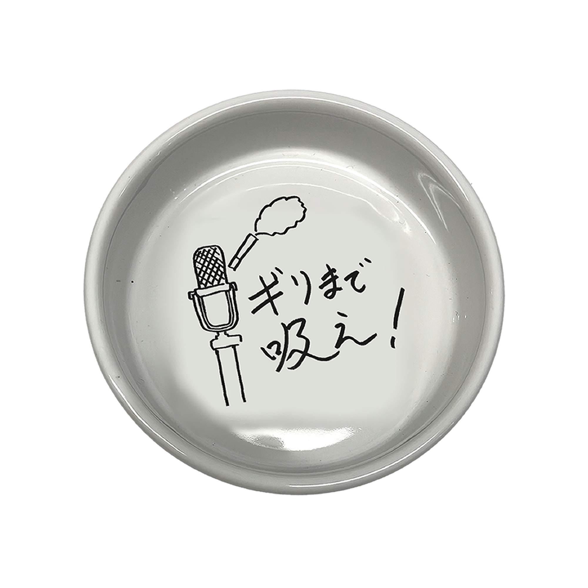 Artistspoken原宿店/展THE TAPE カセットテープ令和ロマン| ヤマダ