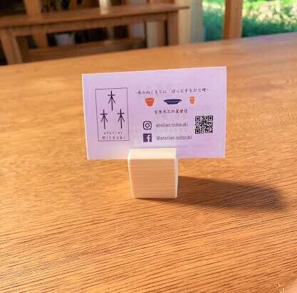 【カード・値札スタンド】6個・かわいいヒノキブロック(消臭・防虫・抗菌効果)