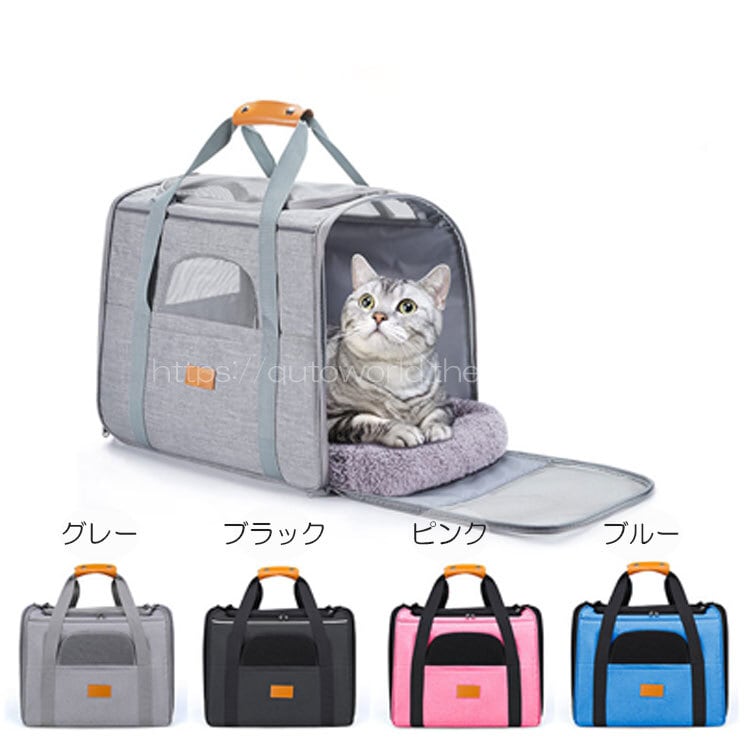 ペットキャリー バッグ ショルダー 中・大型猫・小型犬・うさぎ用