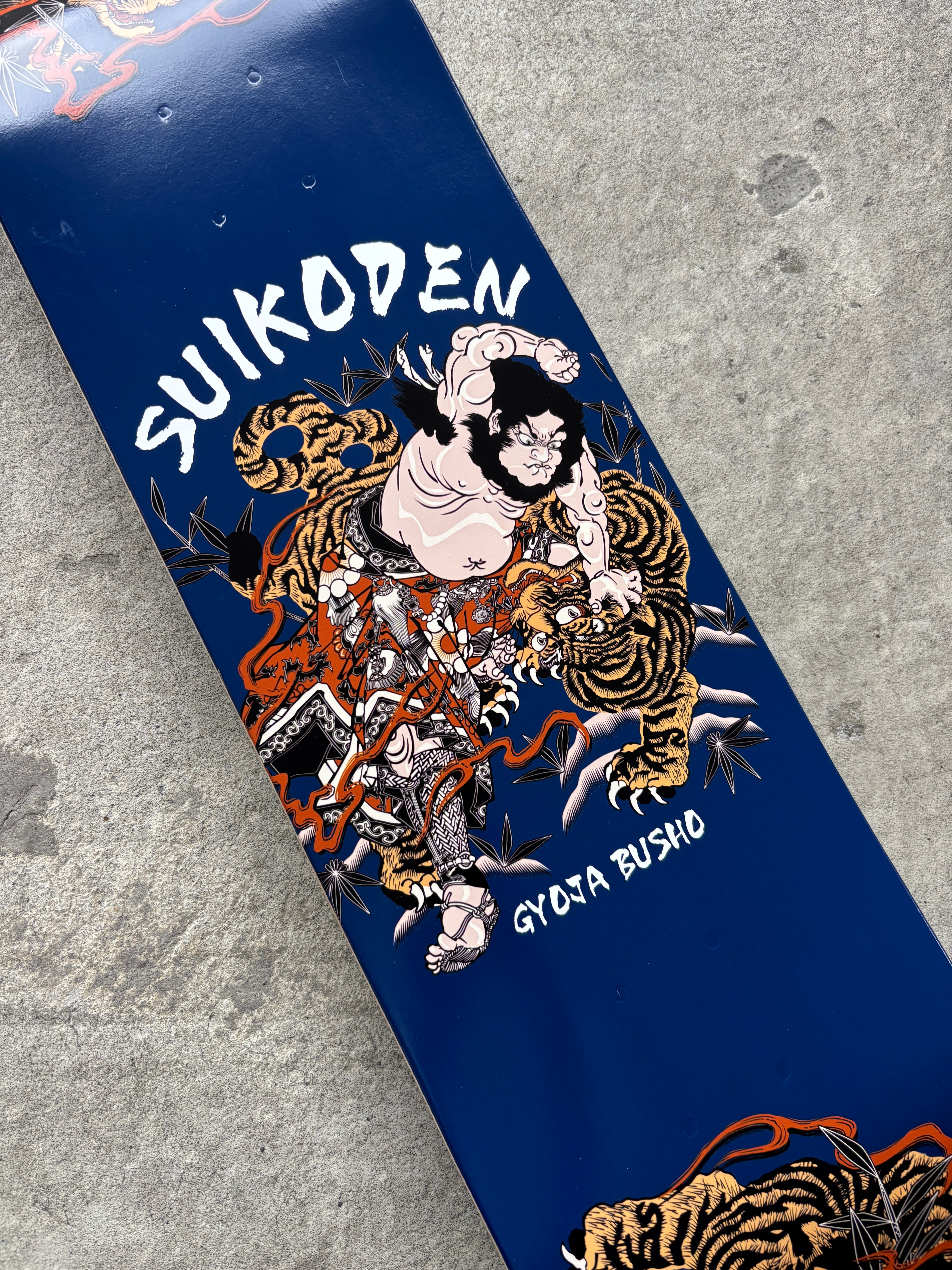 水滸伝 | Imperialskateboard