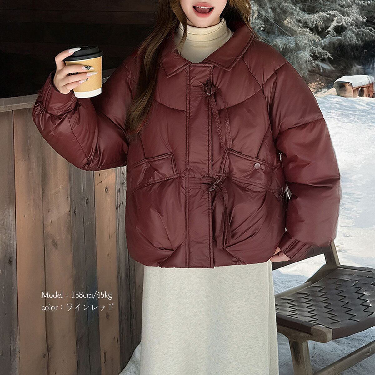 ダウン ジャケット ファー襟 中綿 アウター レディース 秋冬 韓国 エコダウン おしゃれ きれいめ 大人 カジュアル ゆったり 体型カバー 防寒 防風 保温 暖かい 大人可愛い 大人女子