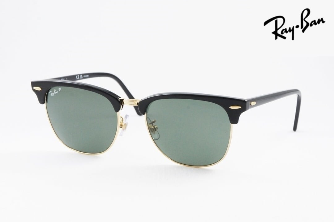 木村拓哉さん着用】Ray-Ban サングラス CLUBMASTER RB3016 1354/3F 51