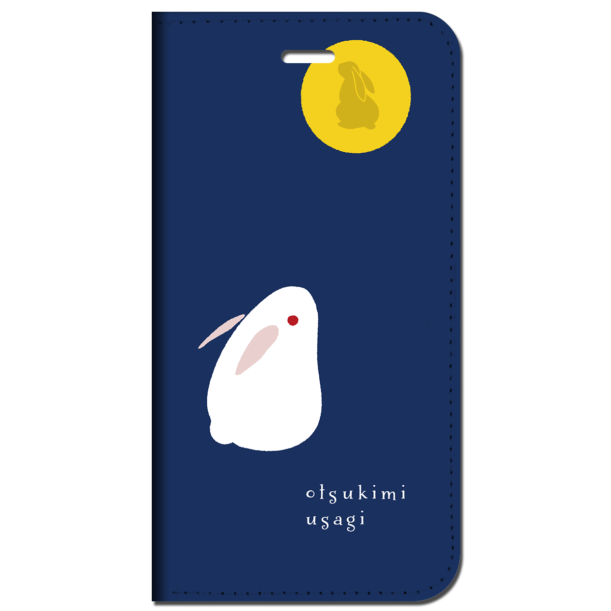 iPhone対応 スマホ 手帳型ケース お月見うさぎ 動物 キュート 【iPhone17 / iPhone16 / iPhone16e / iPhoneSE 他 iPhone各機種対応】 st52