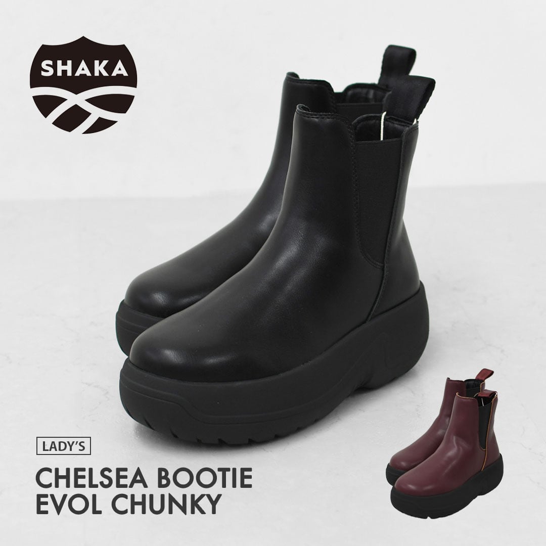 SHAKA | refalt online store